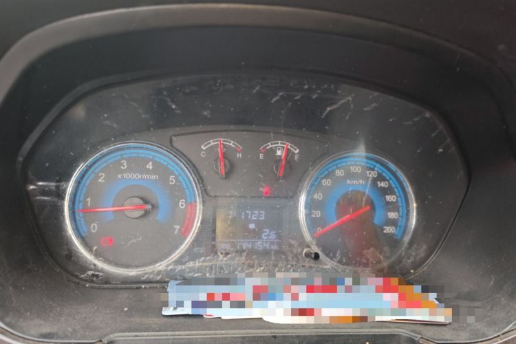 Used Dongfeng Fengon 360 2015 1.5L Manual Luxury 7-Seater China IV Standard
