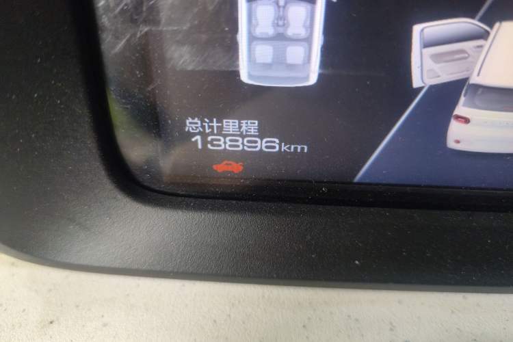 Used Wuling Hongguang MINIEV 2024 3rd Generation 170 km
