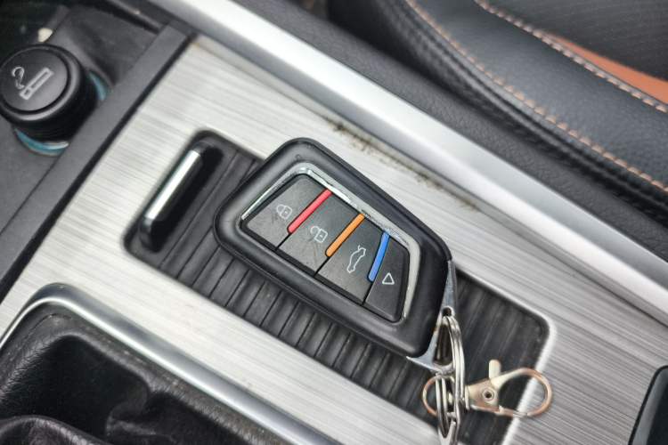 Used Geely Auto Vision X6 2016 1.3T CVT Luxury Model Vehicle Key