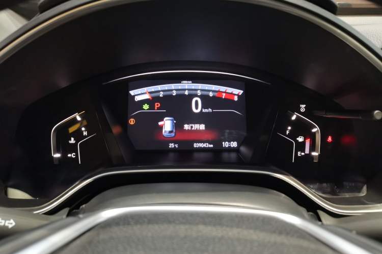 Used Honda CR-V 2021 240TURBO CVT 2WD Fashion Edition Instrument Cluster