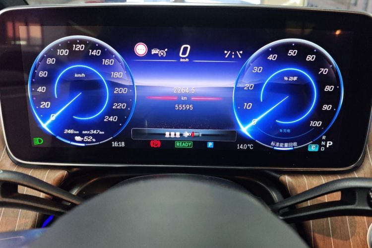 Used Mercedes-Benz EQE 2022 350 Luxury Edition