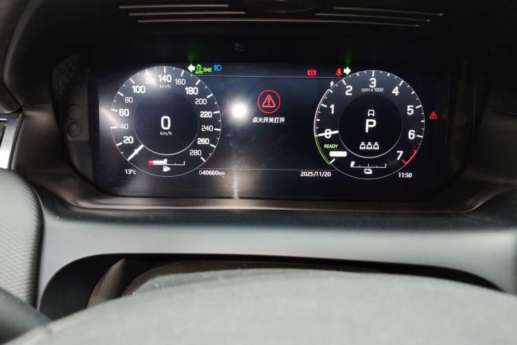 Used Land Rover Discovery Sport New Energy 2022 Facelifted P300e Plug-in Hybrid Electric Version
