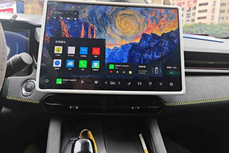 Used Lynk & Co 03 2025 1.5TD DCT Champion Edition Pro Audio And AC Panel