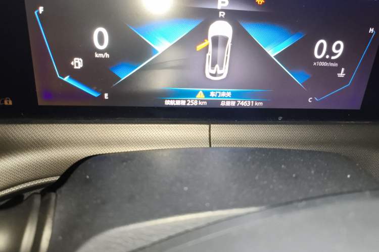 Used Changan UNI-T 2020 1.5T Luxury Model