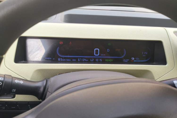 Used Geely Galaxy Panda 2023 Panda Mini 200km Endurance Bear
