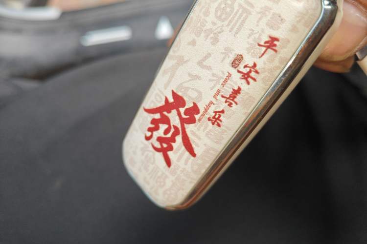 Used Deepal S05 2026 Model 520Max Pure Electric Edition