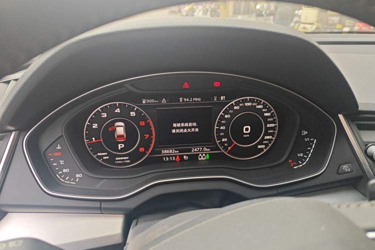 Used Audi Q5L 2018 40 TFSI Prestige Fashion Edition China VI
