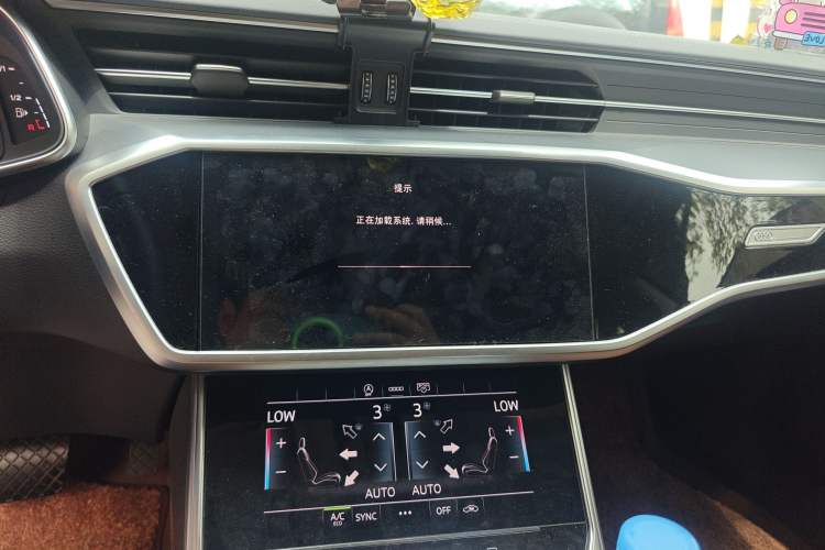 Used Audi A7L 2024 45 TFSI Luxury Edition Audio And AC Panel