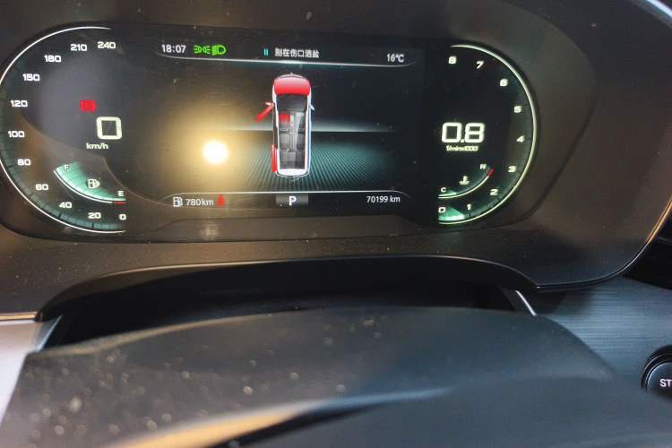 Used Roewe iMAX8 2021 400TGI Supreme Series Prestige Edition
