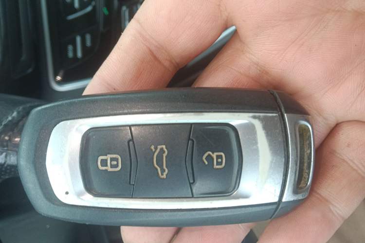 Used Geely Auto Emgrand GT 2015 2.4L Luxury Model Vehicle Key