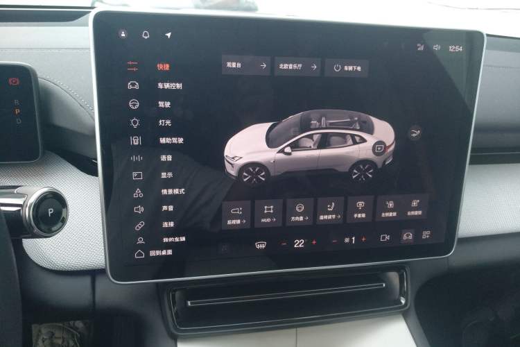 Used Polestar 4 2024 Dual-Motor Long-Range PLUS Dual-Star Connectivity Edition