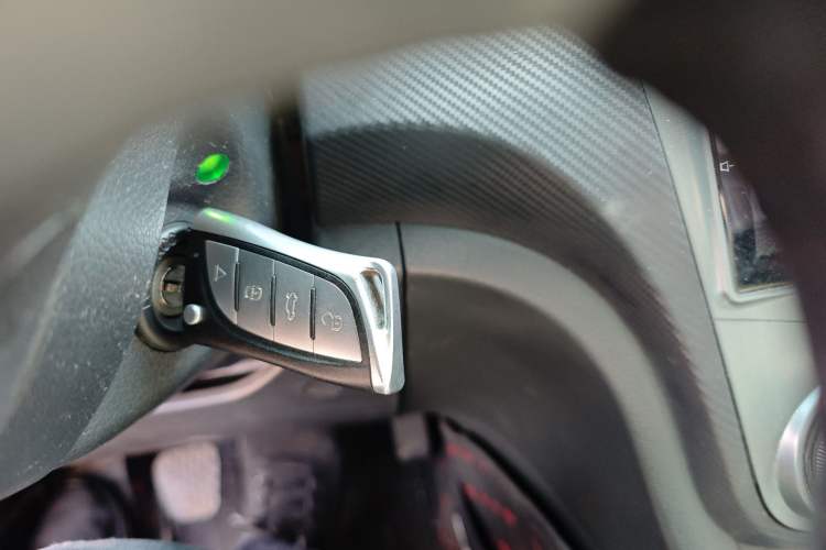 Used Haima Fumei 2015 1.6L Manual Prestige Model Vehicle Key