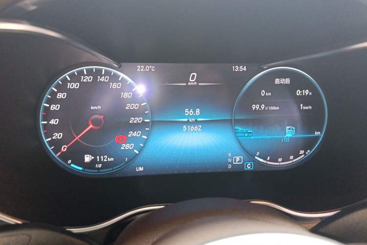 Used Mercedes-Benz GLC 2022 Facelifted GLC 260 L 4MATIC Dynamic Edition Instrument Cluster