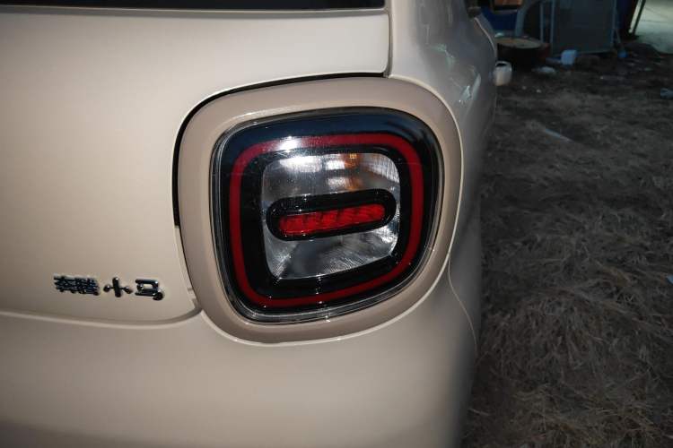Used Bestune Pony 2026 Model 222km Cute Horse Plus
