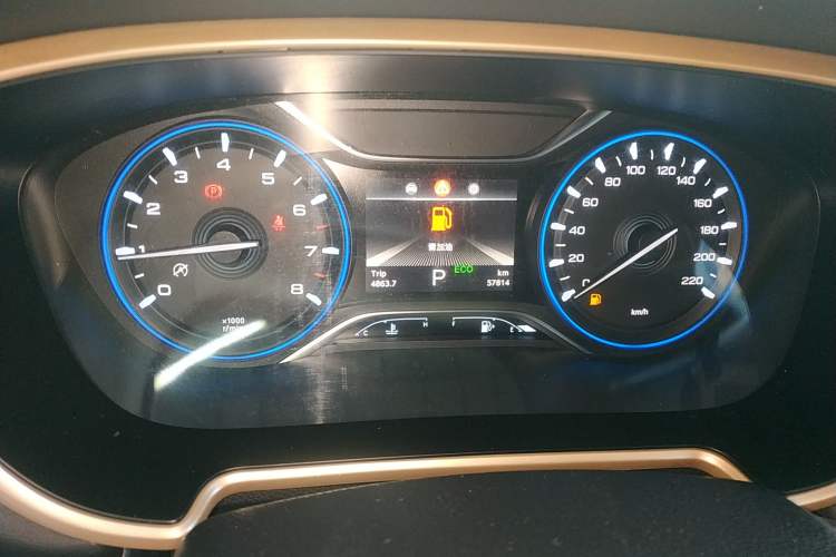 Used GAC Trumpchi GS5 2019 270T Automatic Elite Edition Instrument Cluster