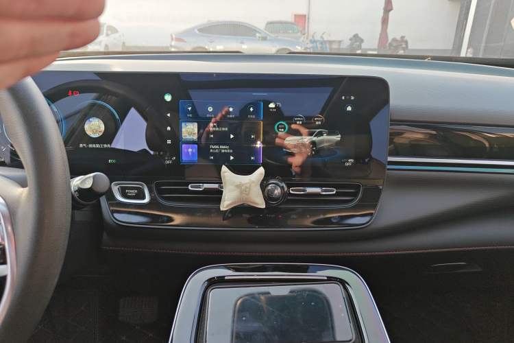 Used AION V 2020 70 Intelligent Edition
