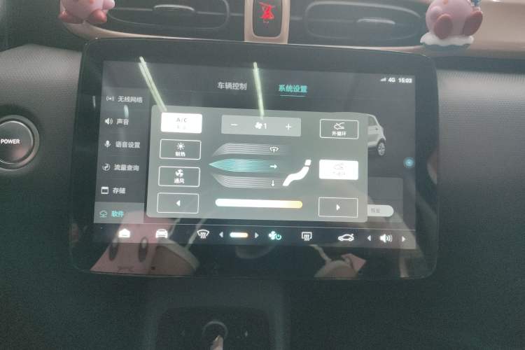 Used Leapmotor T03 2021 400 Luxury Edition
