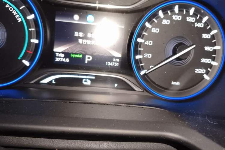 Used AION Trumpchi GE3 2018 530 Intelligent Edition
