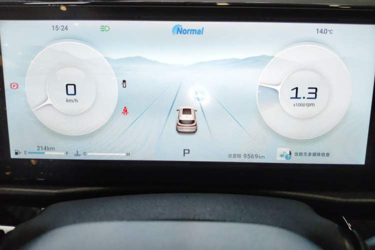 Used JETOUR X70 PLUS 2025 1.5T Luxury Dynamic Edition 5 Seats
