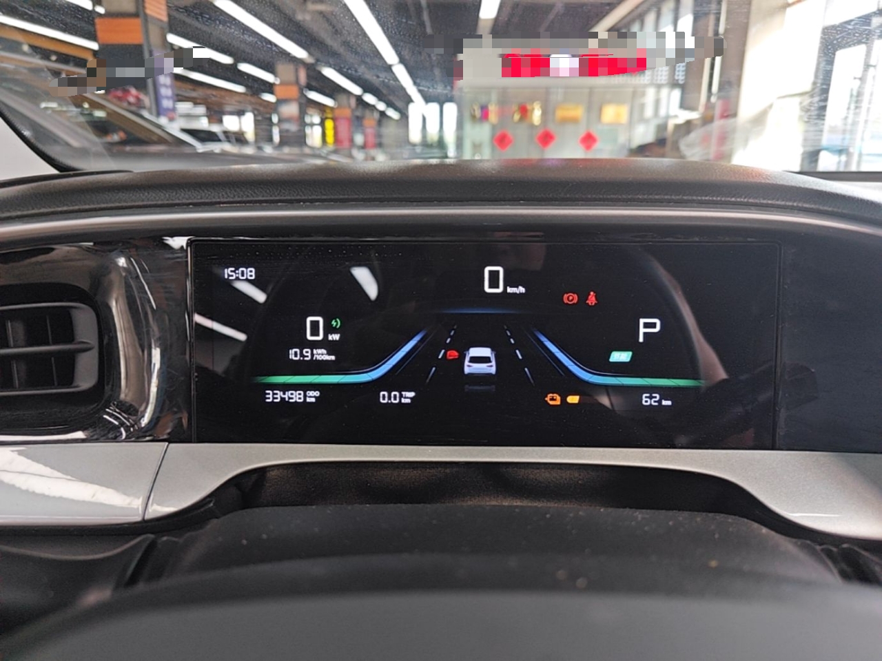 Geely Galaxy Geome 2025 310km Dream Edition — снимка 14
