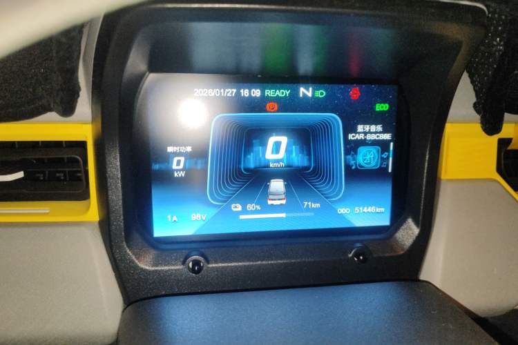 Used Chery QQ Ice Cream 2022 120km Conical Shape Lithium Iron Phosphate Odometer Close Up