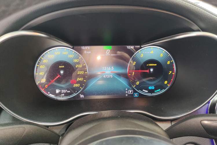 Used Mercedes-Benz C-Class 2021 C 260 L Sport Edition