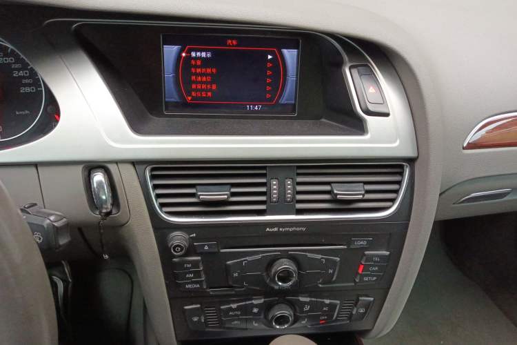 Used Audi A4L 2012 2.0 TFSI automatic Comfort trim level