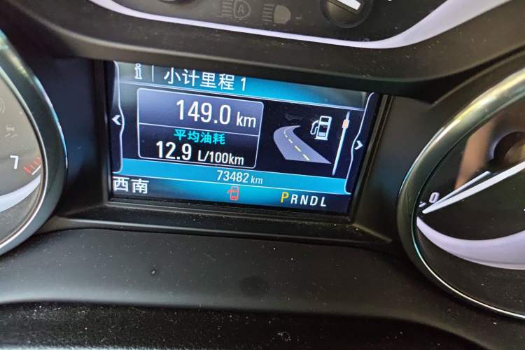 Used Buick Envision 2018 28T Four-Wheel Drive Elite Version Odometer Close Up