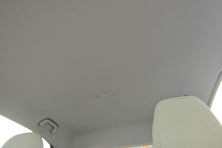 Used Geely Galaxy Geome 2025 310km Dream Edition Headliner
