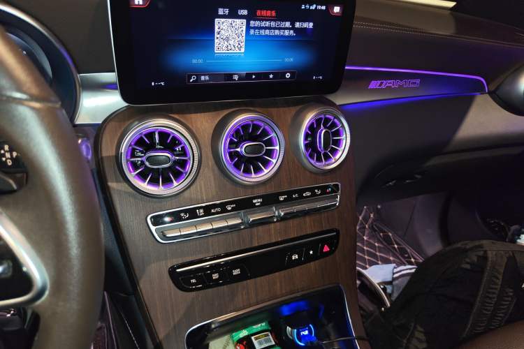 Used Mercedes-Benz GLC 2021 GLC 300 L 4MATIC Dynamic Model