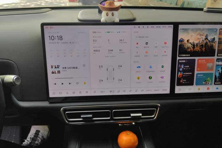 Used Li Auto L7 2024 MAX Model