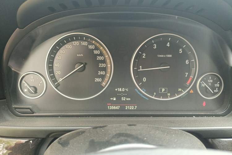 Used BMW 5 Series 2013 525Li Leading Model Instrument Cluster