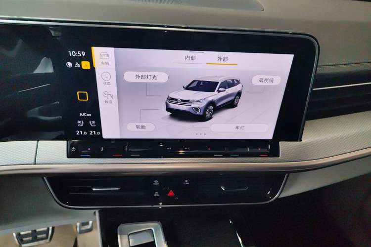 Used Volkswagen Tavendor 2023 380TSI Four-Wheel Drive R-Line Cruise Edition Audio And AC Panel