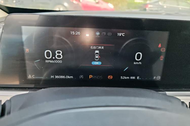 Used Ford Escort 2021 1.5L Automatic Diamond Edition
