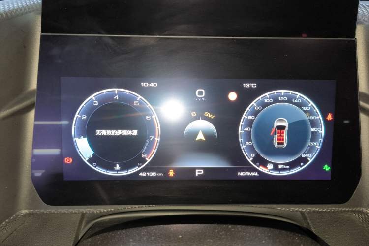 Used Haval DARGO 2021 1.5T DCT Two-Wheel Drive Border Collie Edition