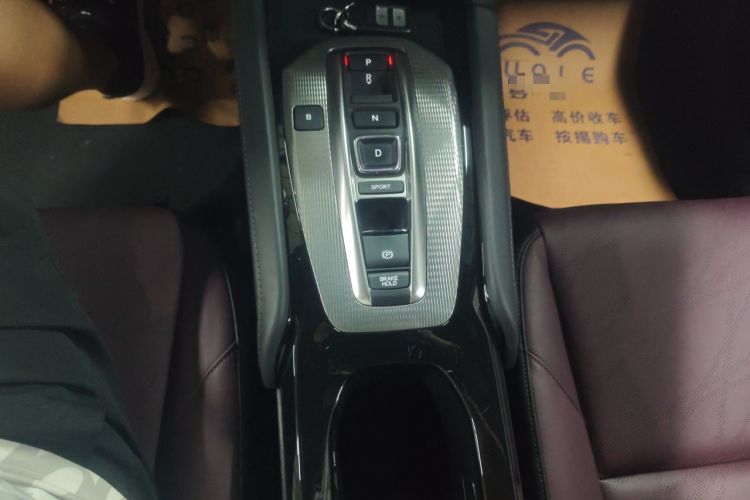 Used CIIMO M-NV 2021 Shangcheng Edition