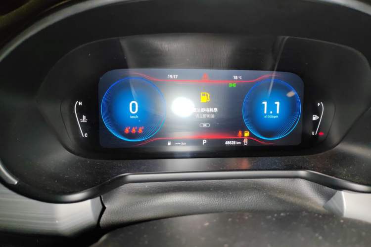 Used EXEED Lingyun 2019 1.6T Two-Wheel Drive Diamond Edition
