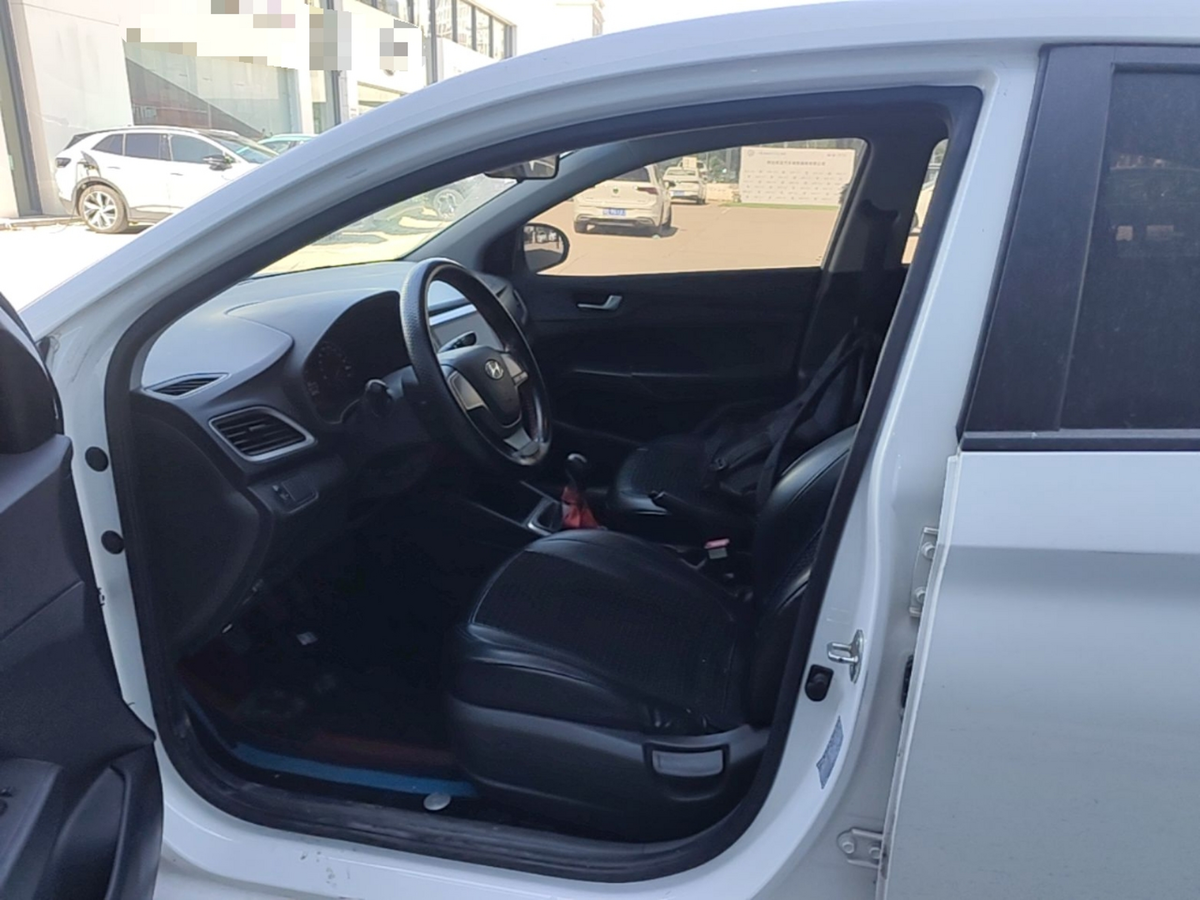 Avant de la voiture
