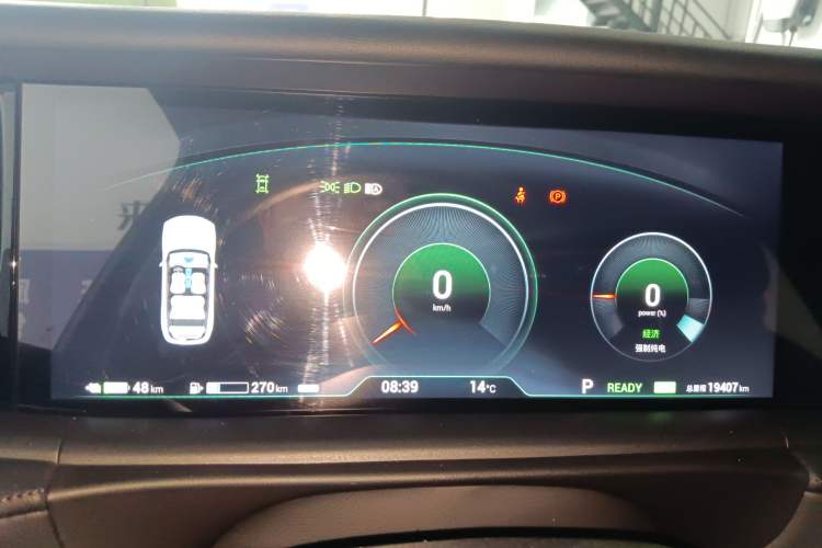 Used VOYAH FREE 2025 318 318 km Rear-Drive Touring Edition
