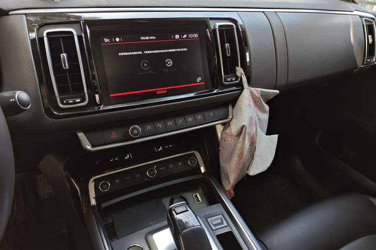 Used Citroen C6 2020 400THP Luxury Version