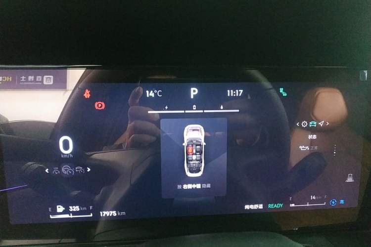 Used Lynk & Co 09 EM-P 2024 2.0TD EM-P Four-Wheel Drive PRO Seven-Seater
