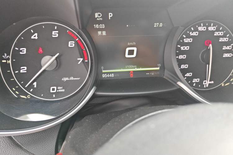 Used Alfa Romeo Giulia 2017 2.0T 200HP Luxury Edition