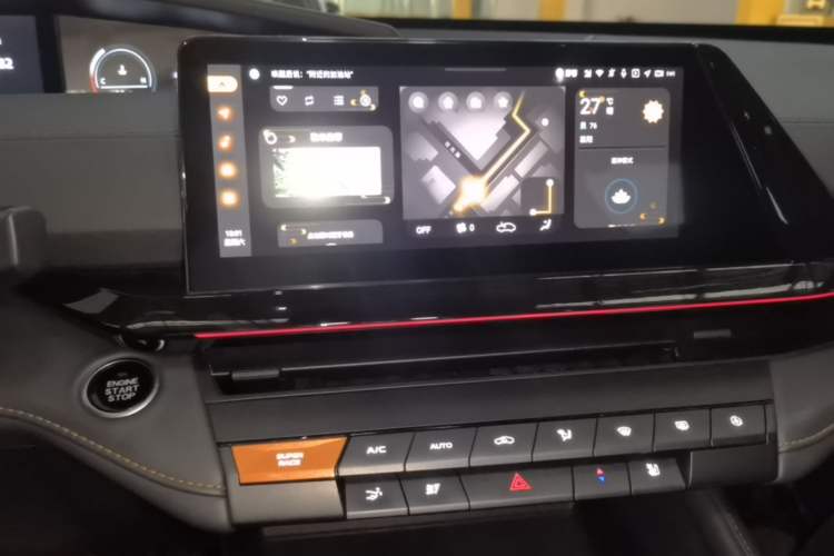 Used CHANGAN UNI-V 2024 1.5T Prestige Edition
