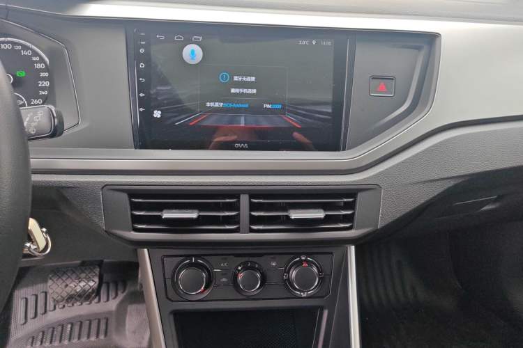 Used Volkswagen Polo 2019 Plus 1.5L Automatic Panoramic Enjoyment Edition