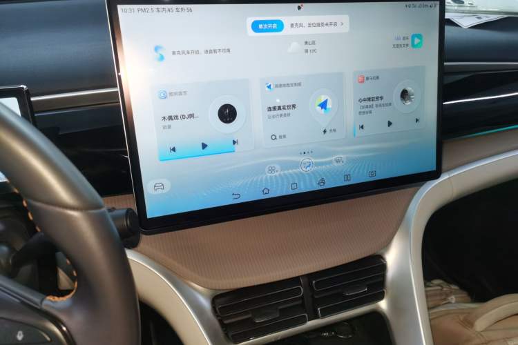 Used BYD Song Pro New Energy 2023 Champion Edition DM-i 110KM Excellence Model Audio And AC Panel