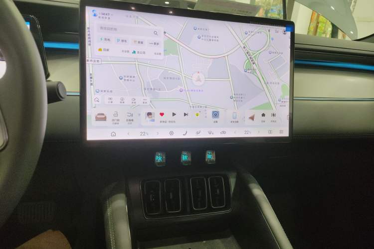 Used BYD Song L EV 2025 Intelligent Driving Version 662 km LiDAR Excellence Edition Audio And AC Panel