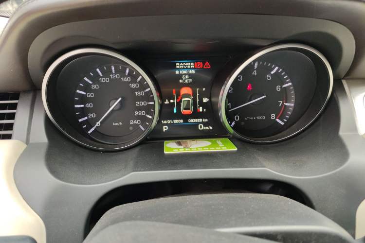 Used Land Rover Range Rover Evoque 2012 2.0T 5-Door YAOZHI Version