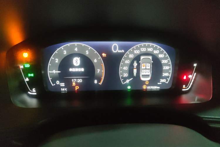 Used Honda Civic 2022 240TURBO CVT Dynamic Edition
