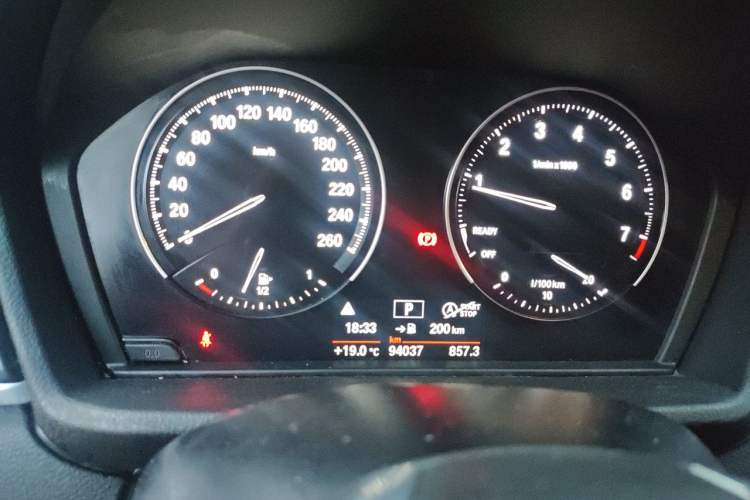 Used BMW X2 2020 sDrive20i M Sport Package
