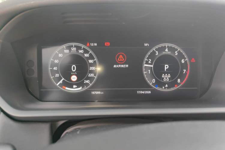 Used Land Rover Discovery 2017 3.0 SC V6 SE